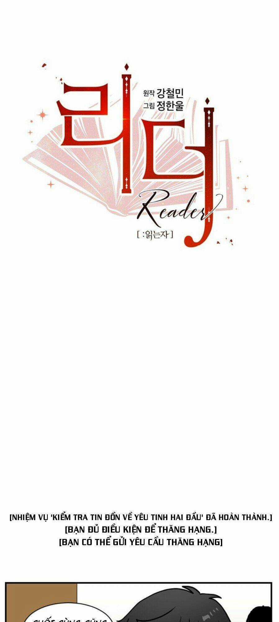 Mọt Sách - Chapter 30 - Trang 17