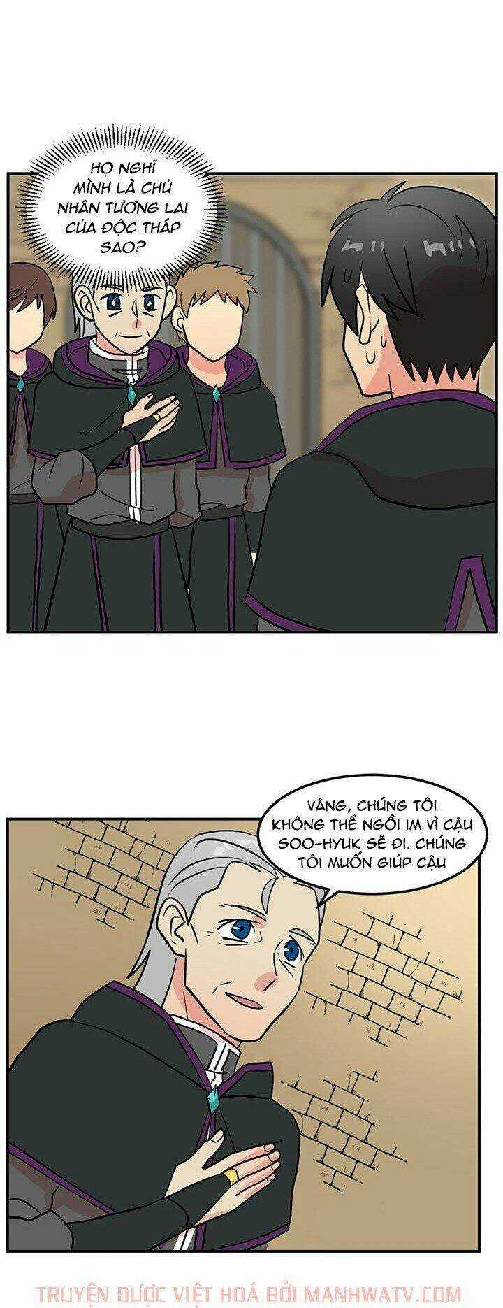 Mọt Sách - Chapter 37 - Trang 16