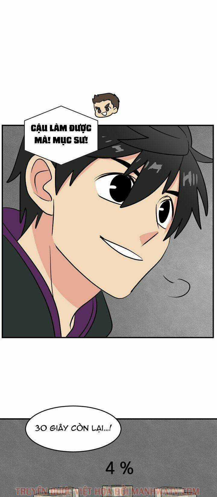 Mọt Sách - Chapter 42 - Trang 32