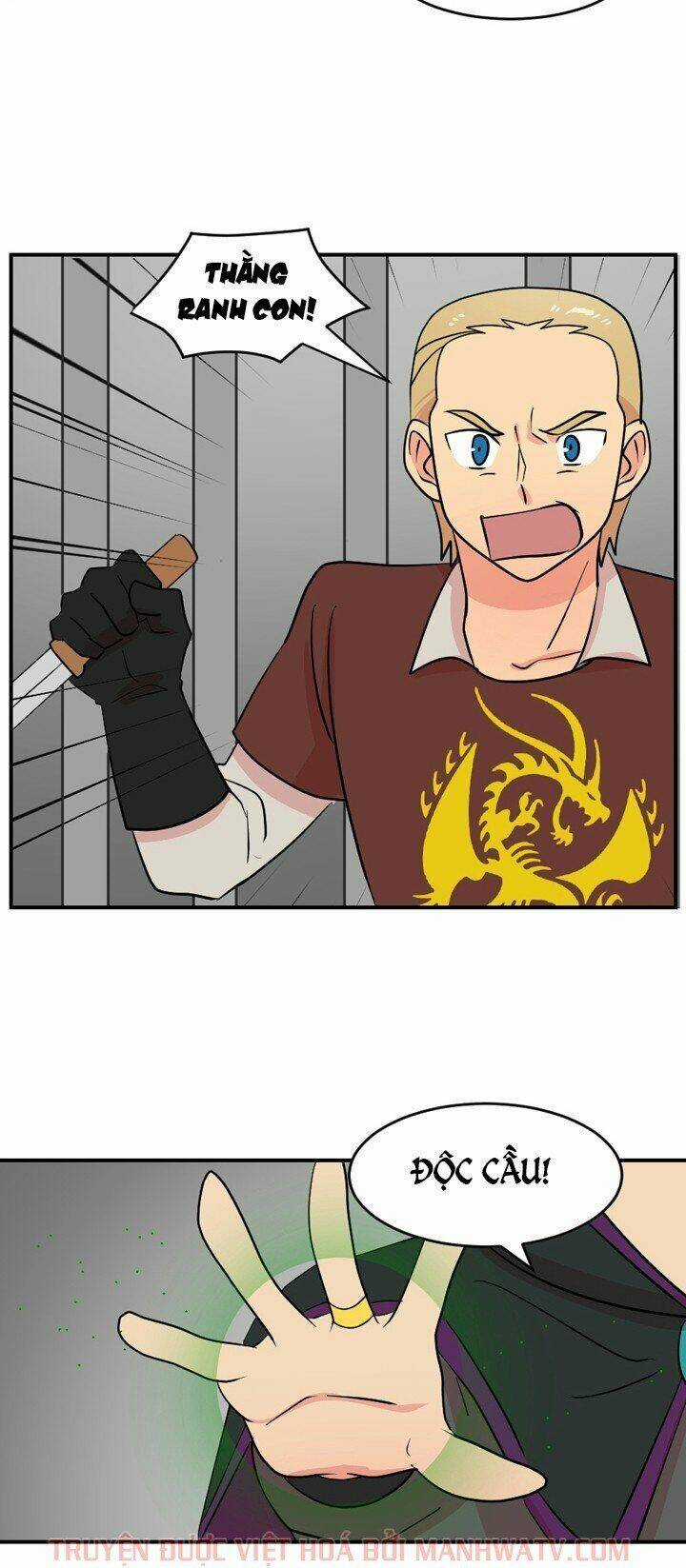 Mọt Sách - Chapter 42 - Trang 6