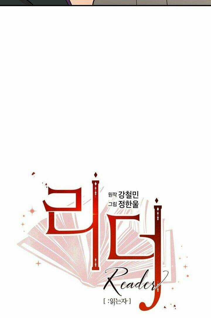 Mọt Sách - Chapter 44 - Trang 7