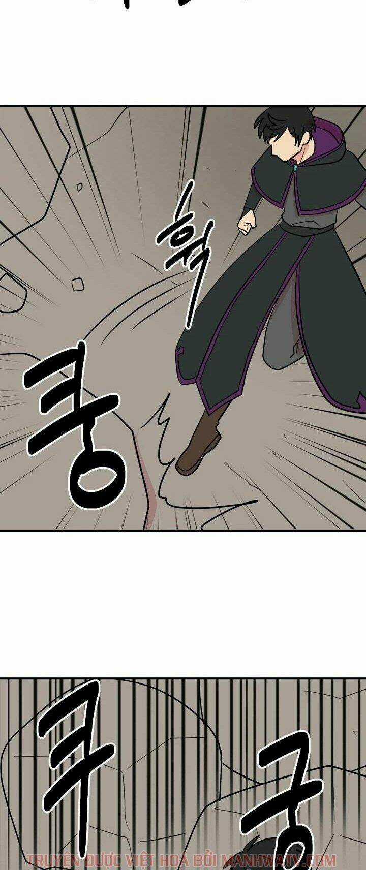 Mọt Sách - Chapter 45 - Trang 6