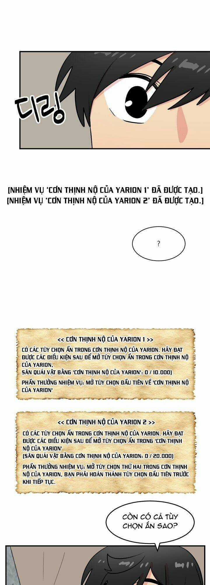 Mọt Sách - Chapter 46 - Trang 20