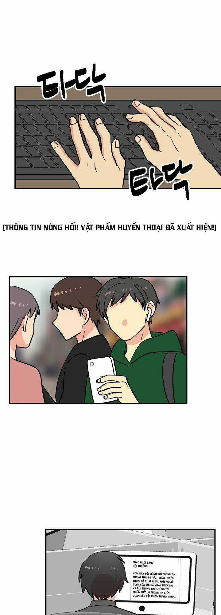 Mọt Sách - Chapter 46 - Trang 32