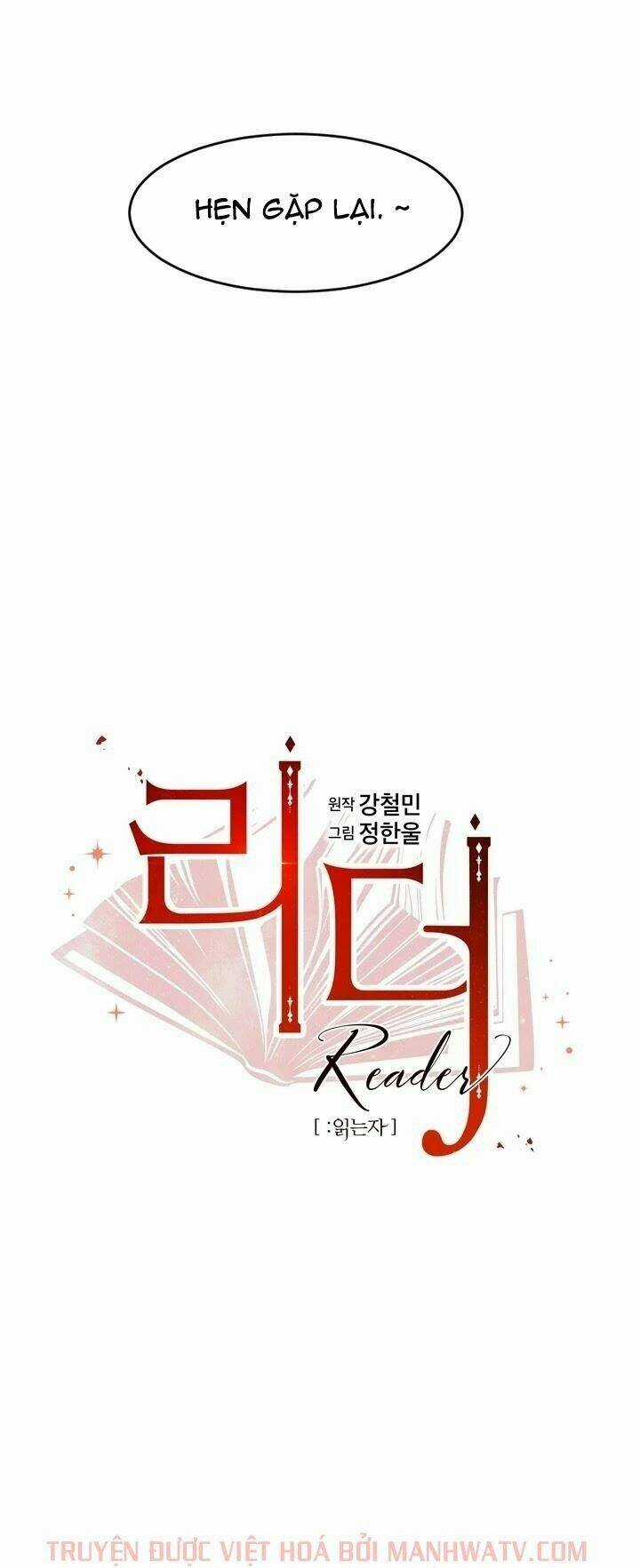 Mọt Sách - Chapter 47 - Trang 16