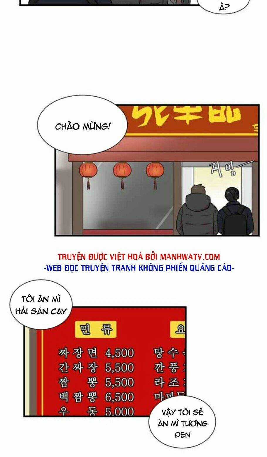 Mọt Sách - Chapter 5 - Trang 11