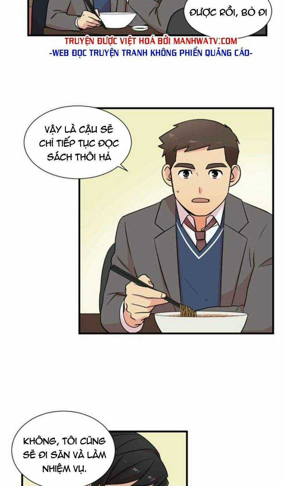 Mọt Sách - Chapter 5 - Trang 19