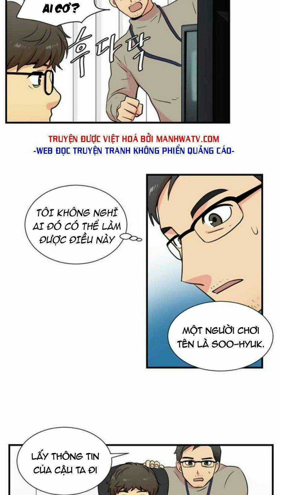 Mọt Sách - Chapter 5 - Trang 33