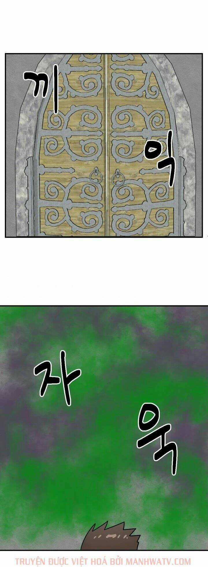 Mọt Sách - Chapter 51 - Trang 26