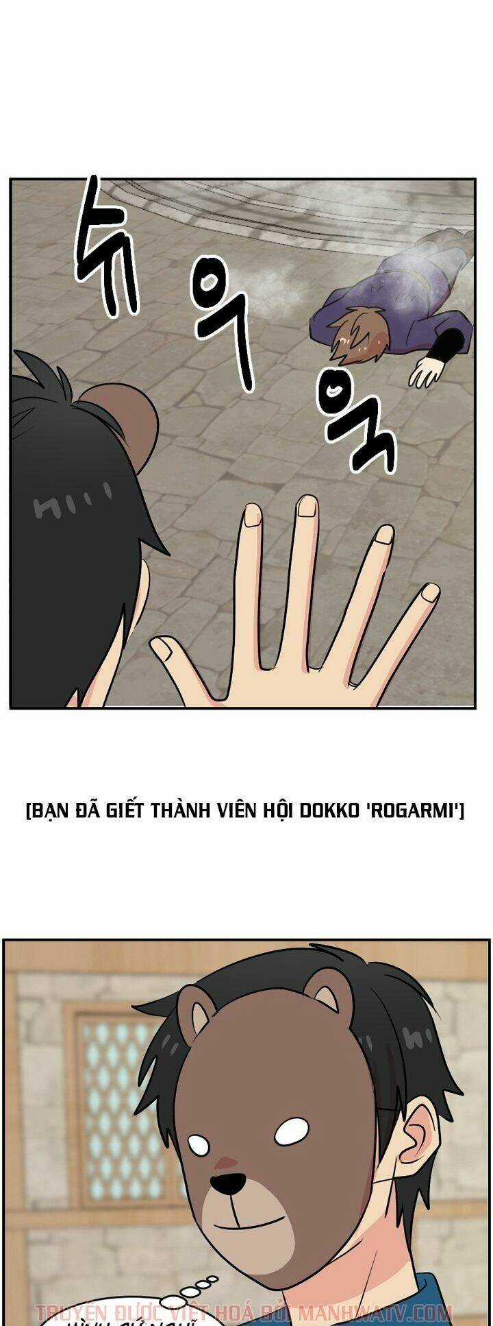 Mọt Sách - Chapter 57 - Trang 50