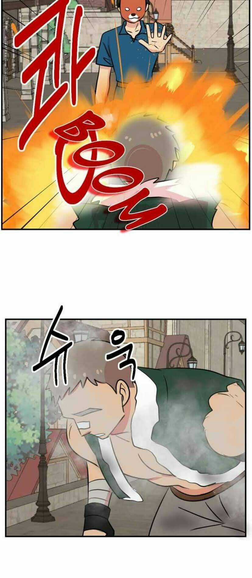 Mọt Sách - Chapter 59 - Trang 22