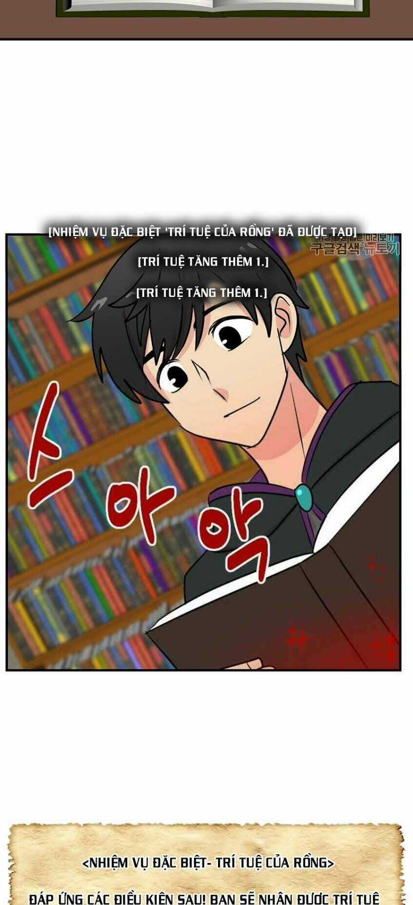 Mọt Sách - Chapter 59 - Trang 6