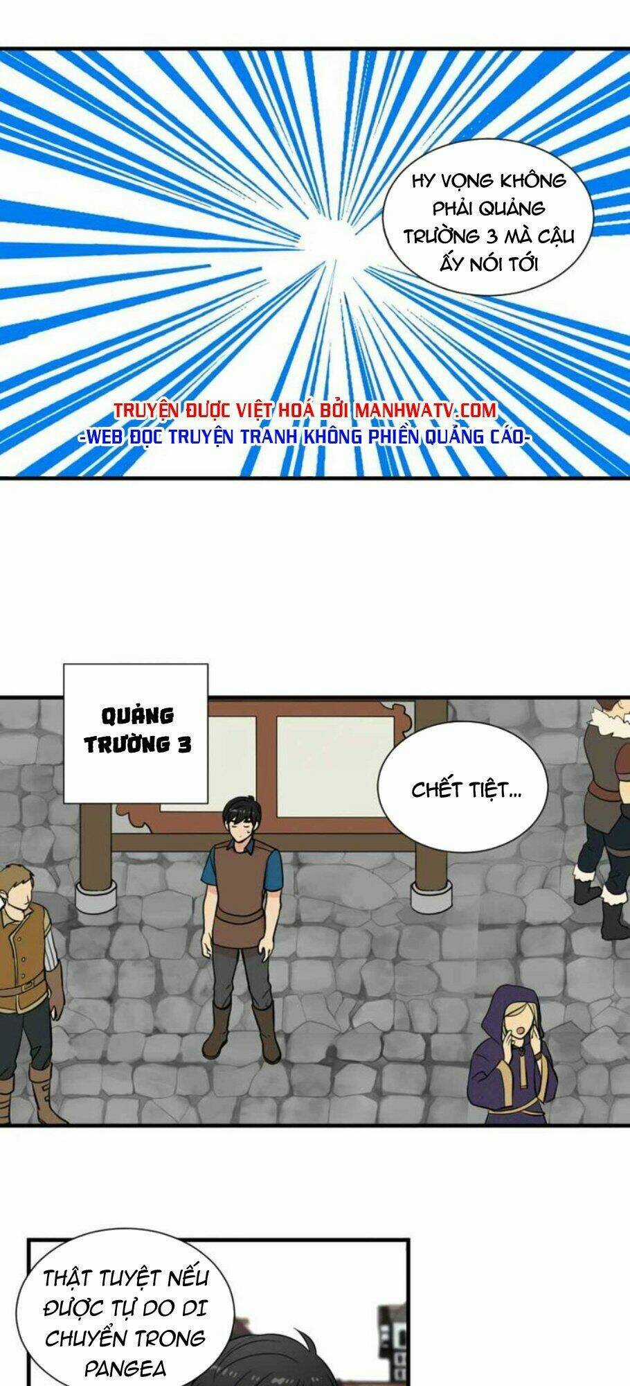 Mọt Sách - Chapter 6 - Trang 12