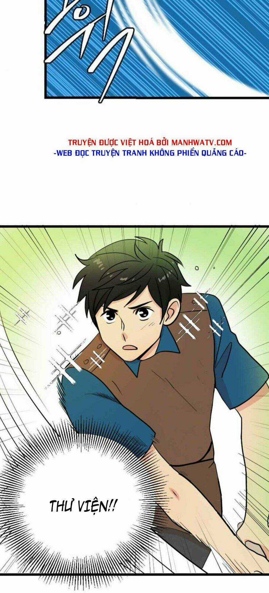 Mọt Sách - Chapter 6 - Trang 33