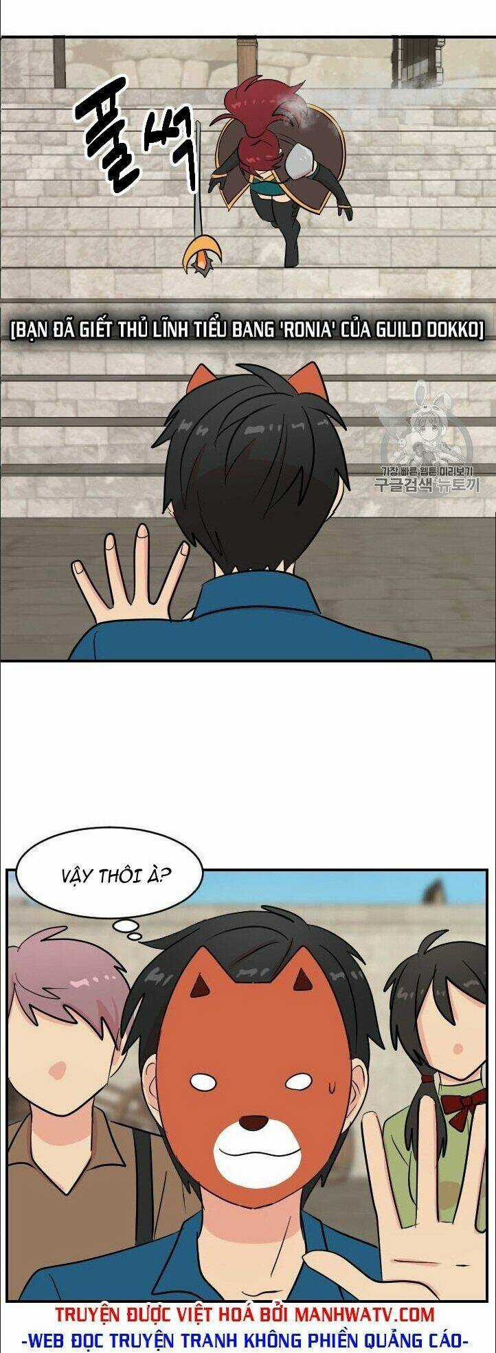 Mọt Sách - Chapter 60 - Trang 15