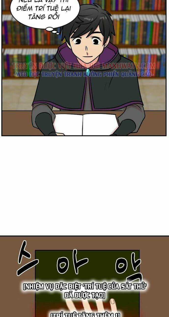 Mọt Sách - Chapter 61 - Trang 6