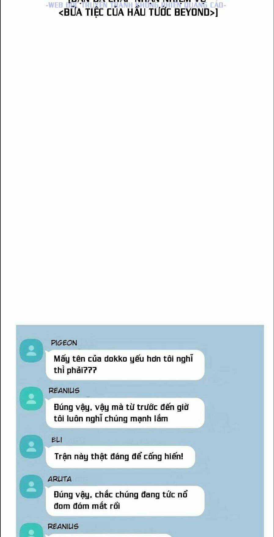 Mọt Sách - Chapter 62 - Trang 23