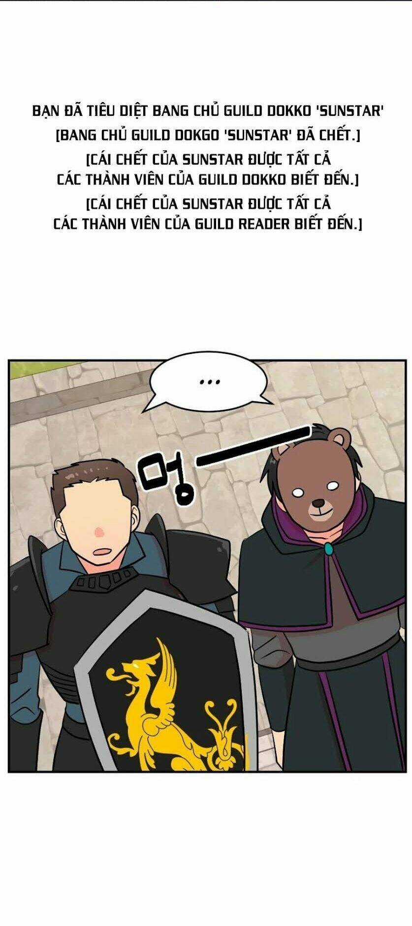 Mọt Sách - Chapter 64 - Trang 17
