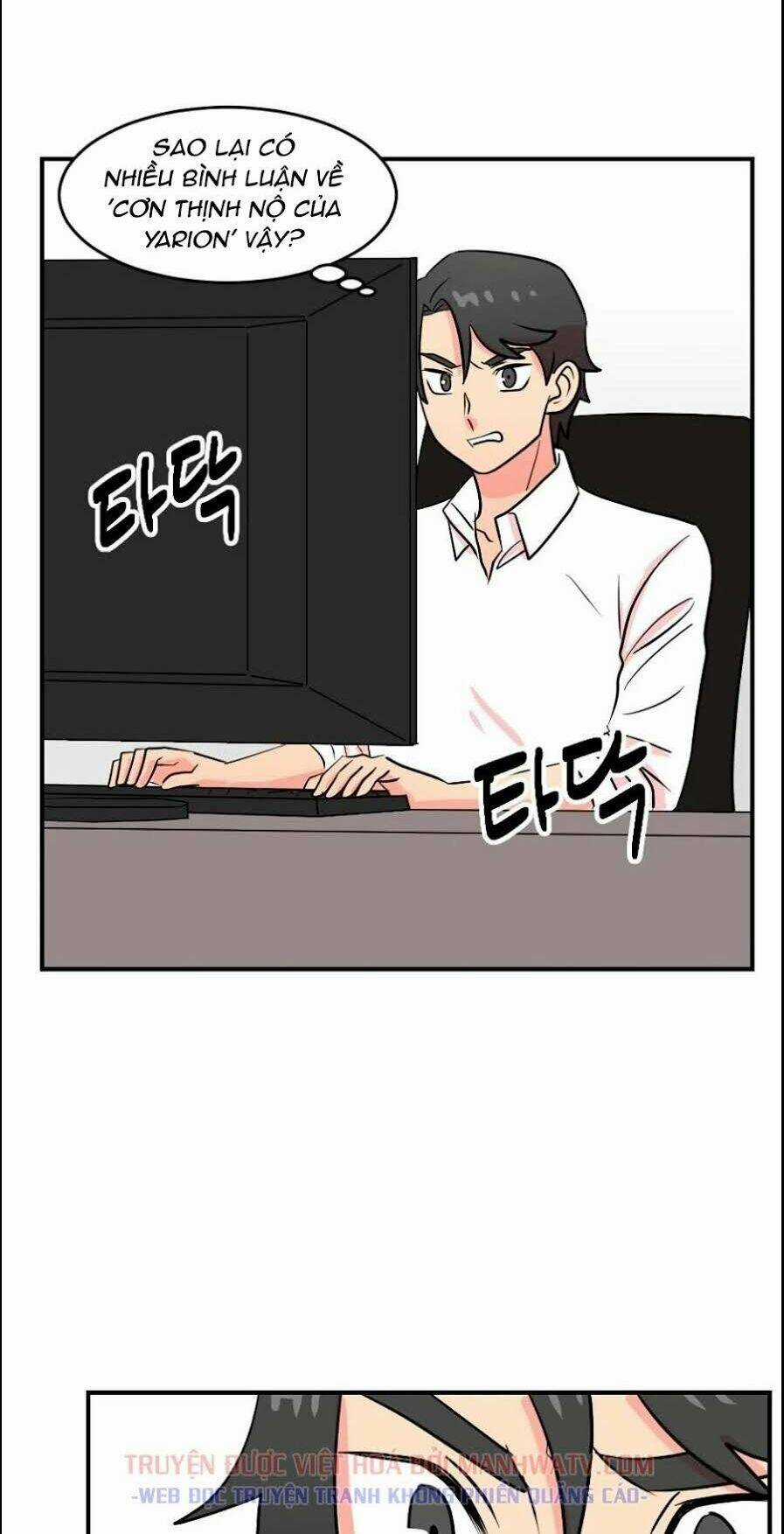 Mọt Sách - Chapter 65 - Trang 53