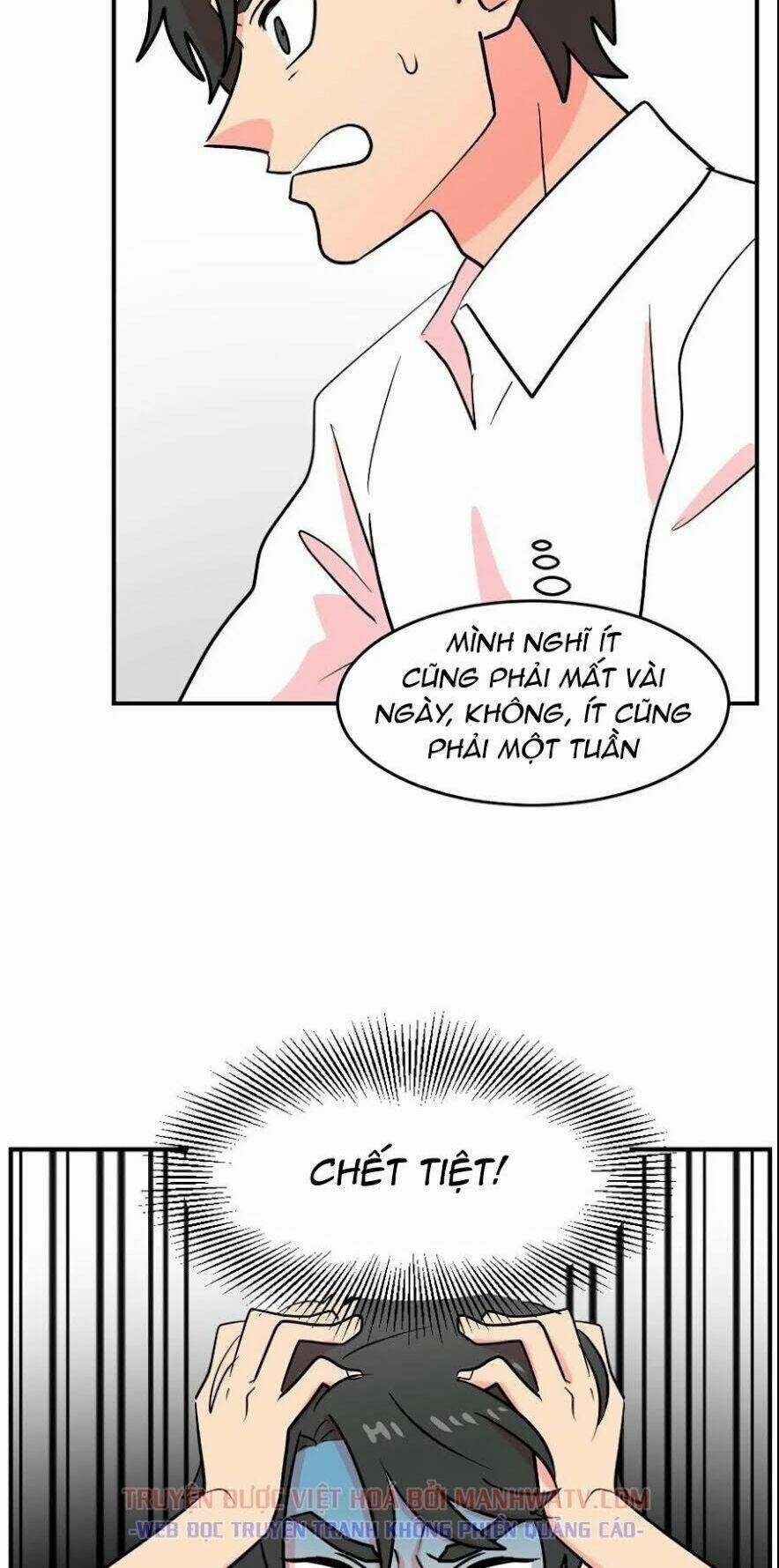 Mọt Sách - Chapter 66 - Trang 3