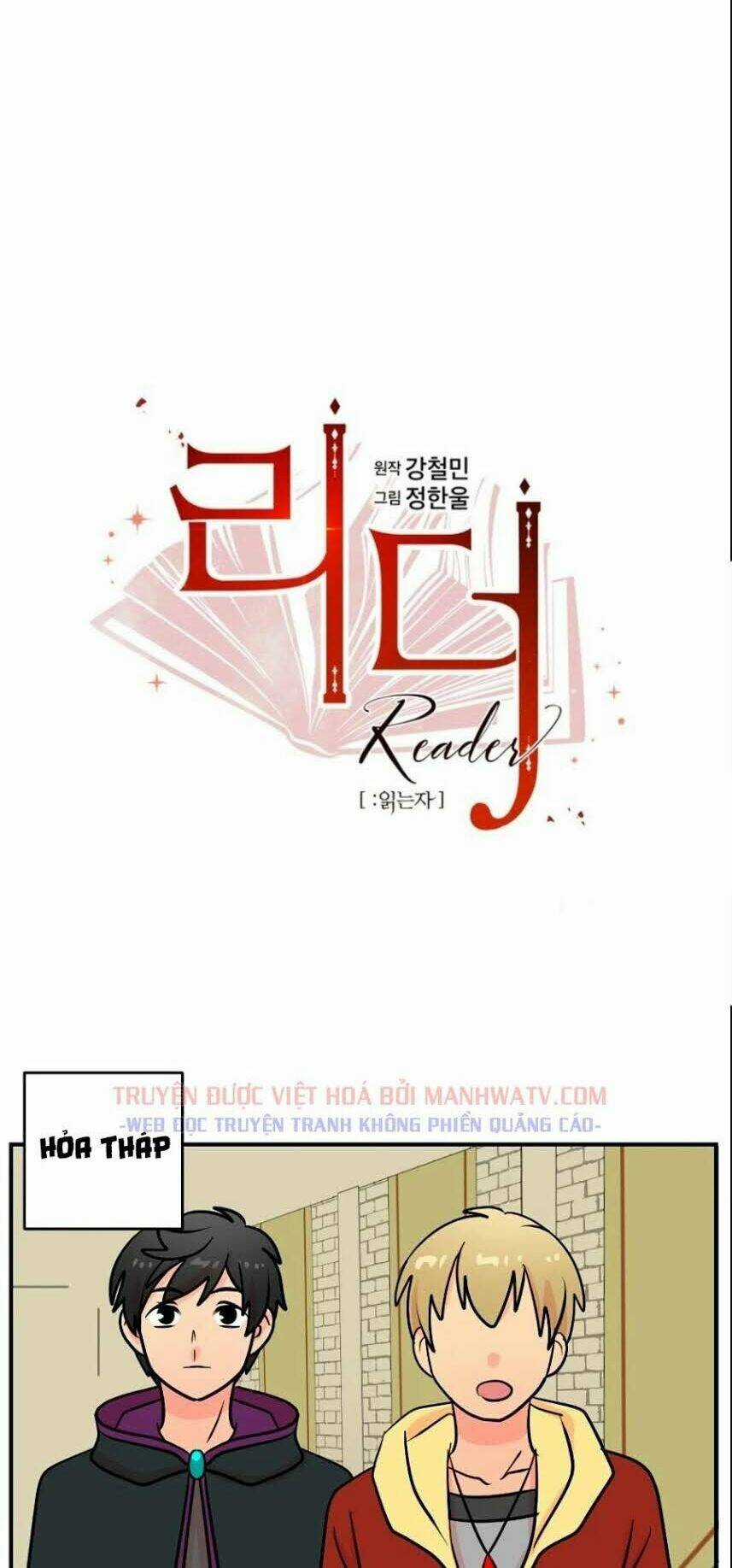 Mọt Sách - Chapter 68 - Trang 7