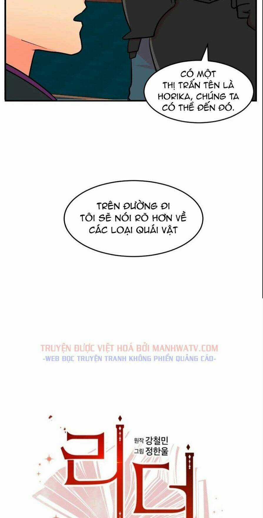 Mọt Sách - Chapter 69 - Trang 7