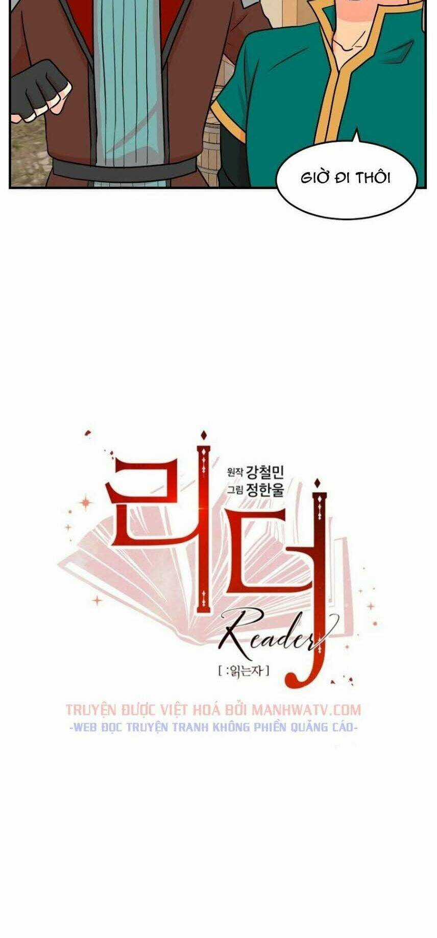 Mọt Sách - Chapter 70 - Trang 7