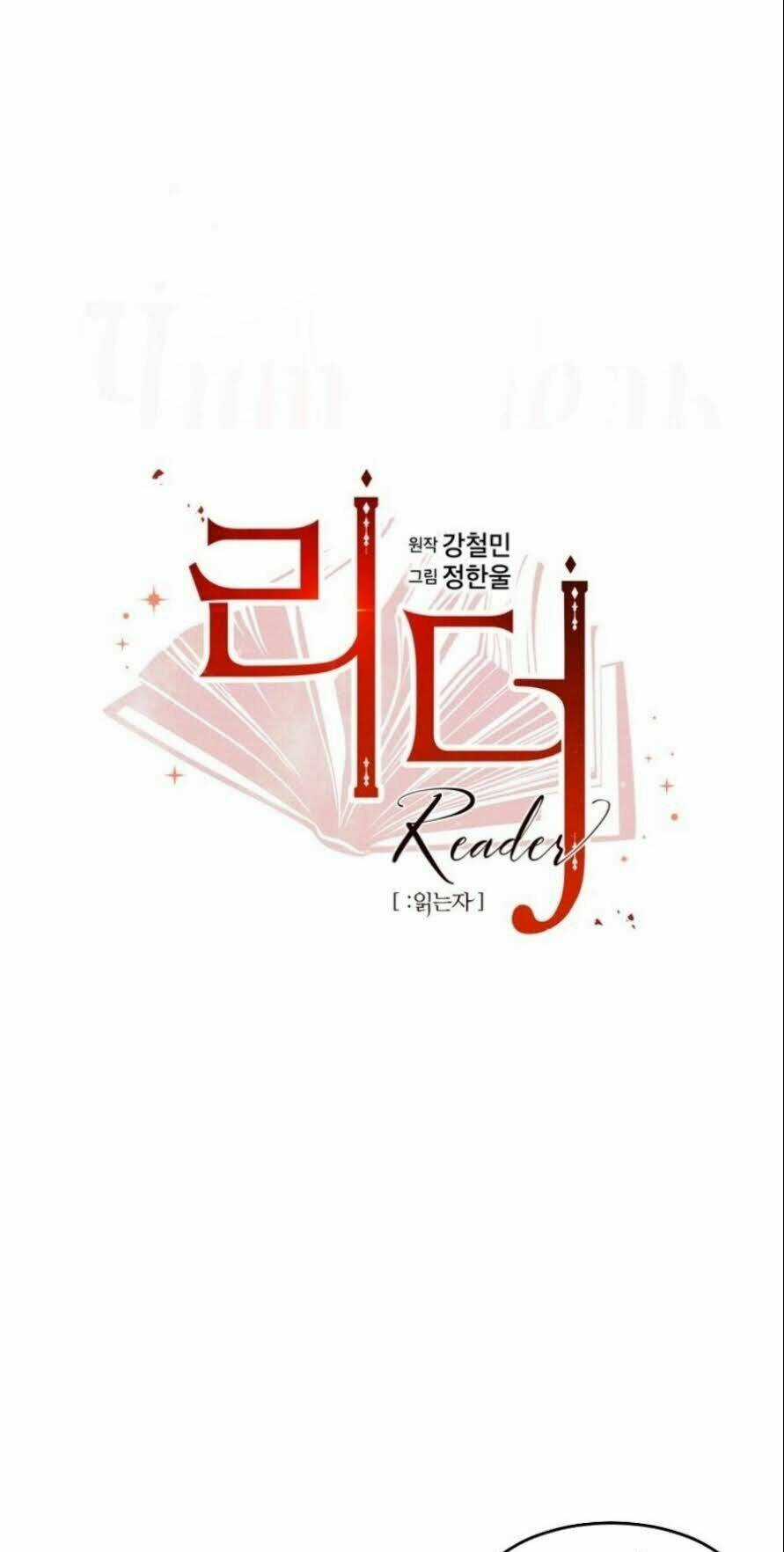 Mọt Sách - Chapter 71 - Trang 14