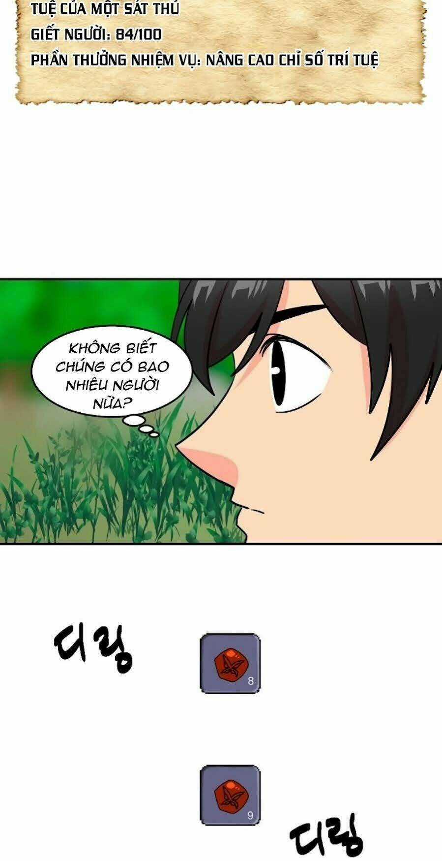 Mọt Sách - Chapter 73 - Trang 12