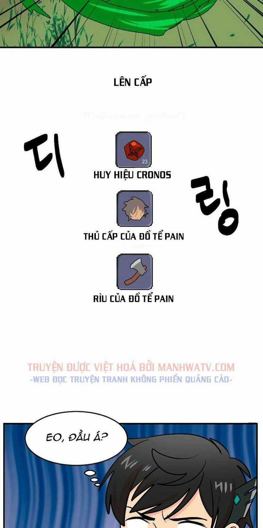 Mọt Sách - Chapter 73 - Trang 33