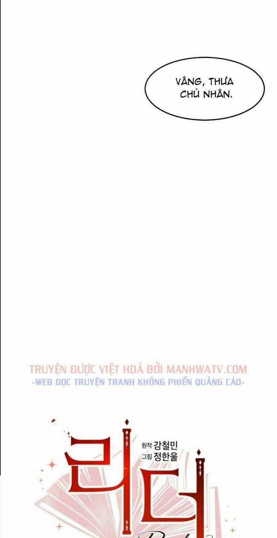 Mọt Sách - Chapter 74 - Trang 11