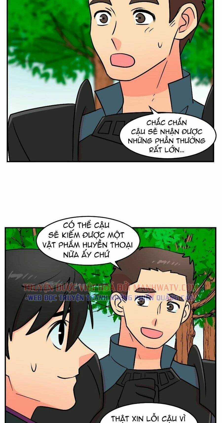 Mọt Sách - Chapter 74 - Trang 43