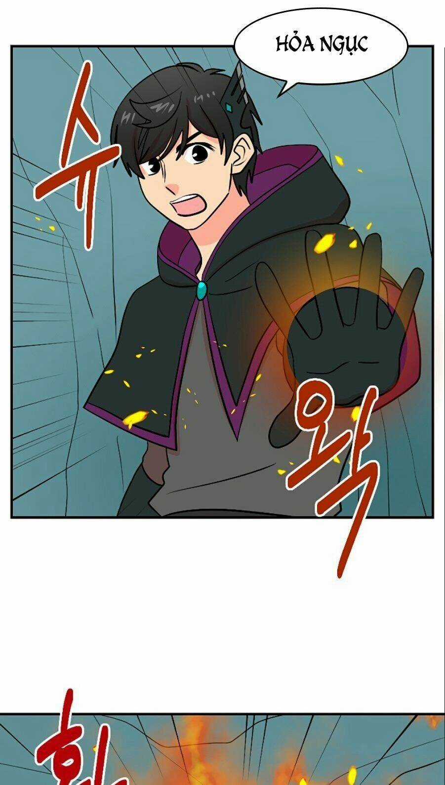 Mọt Sách - Chapter 76 - Trang 2