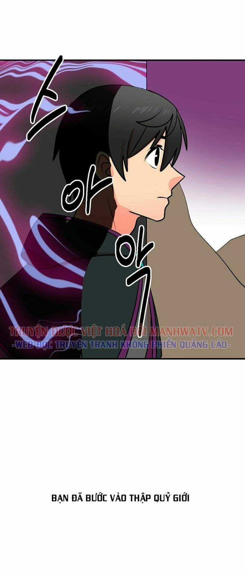 Mọt Sách - Chapter 76 - Trang 47