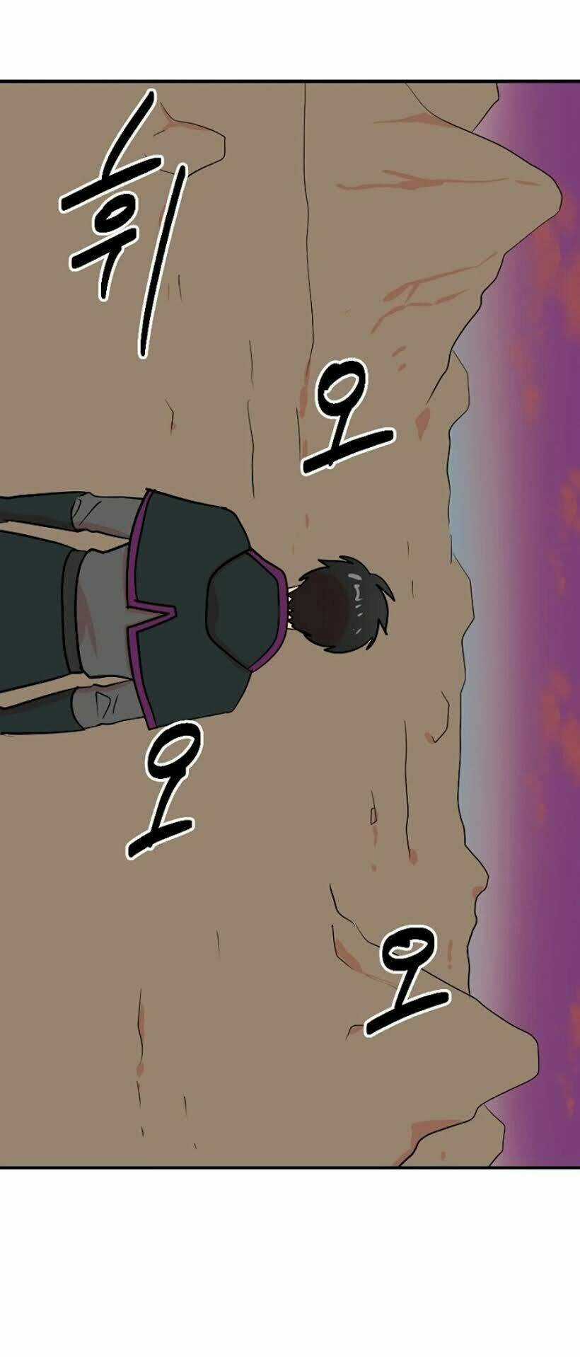 Mọt Sách - Chapter 76 - Trang 48