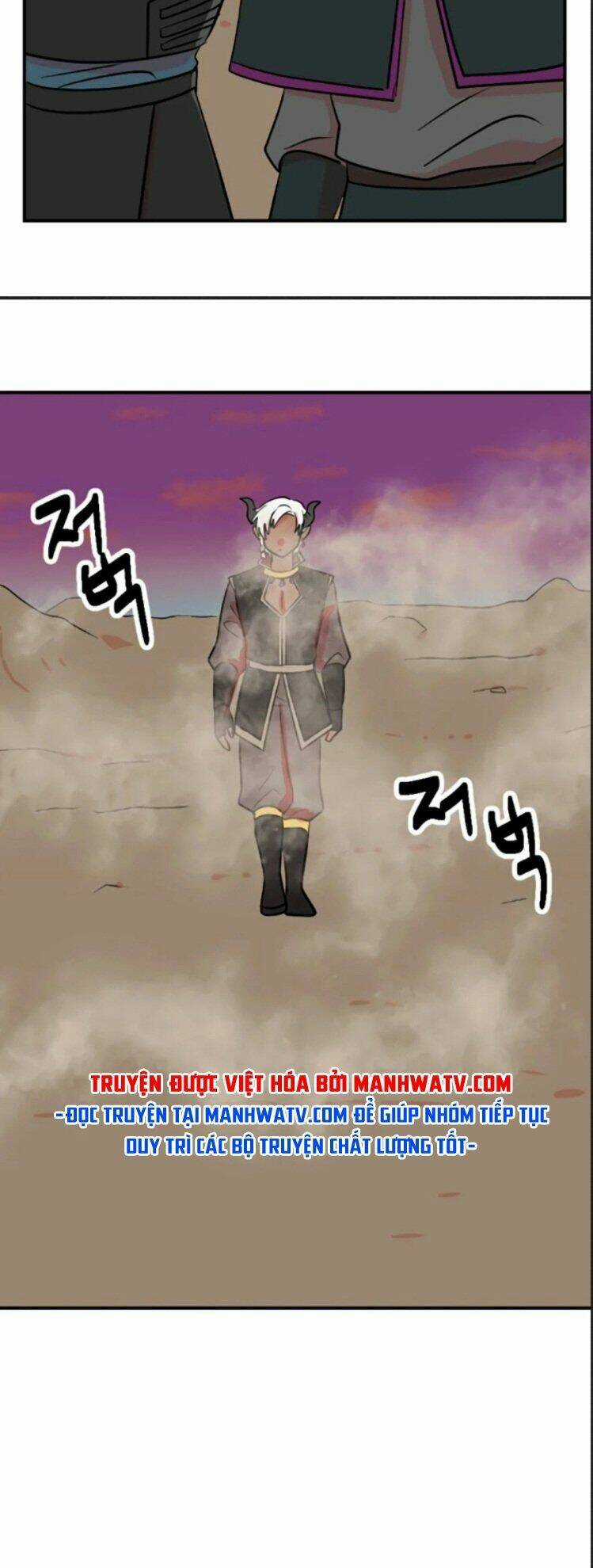 Mọt Sách - Chapter 79 - Trang 47