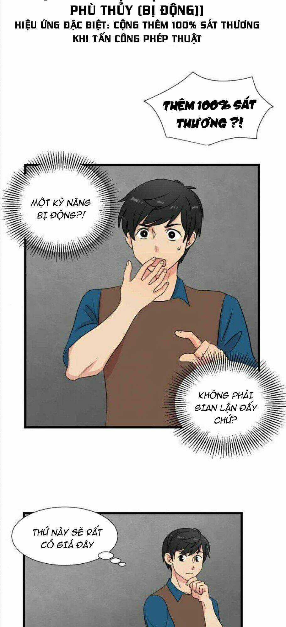 Mọt Sách - Chapter 9 - Trang 19