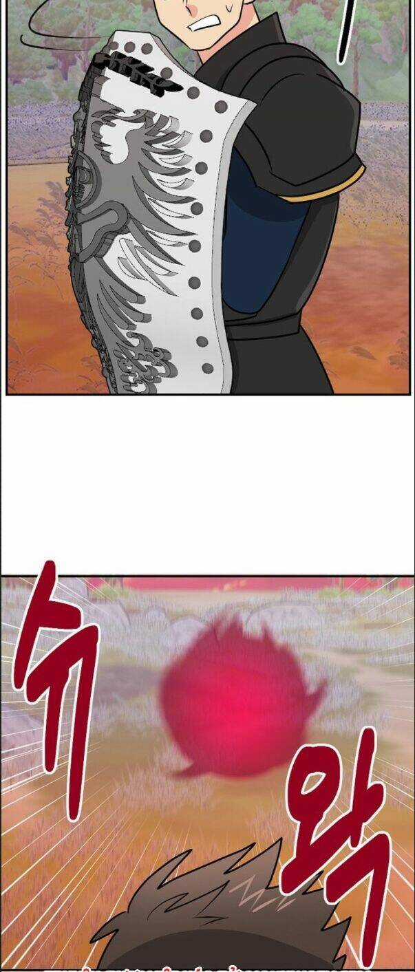 Mọt Sách - Chapter 94 - Trang 11