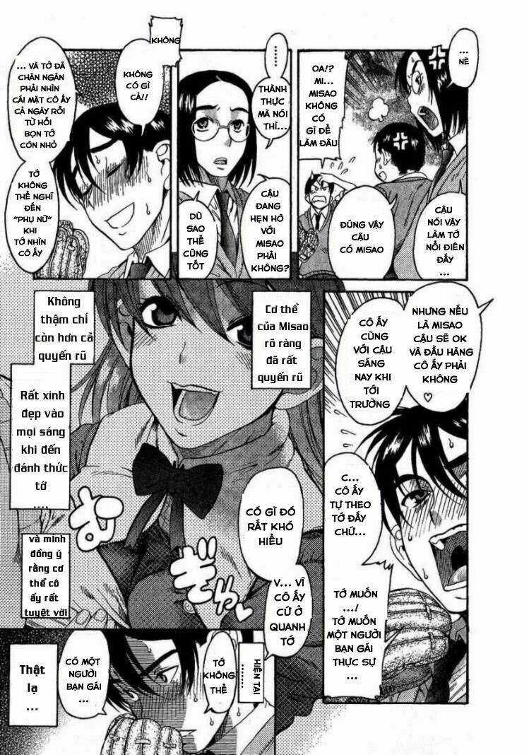 Mote Ne! - Chapter 1 - Trang 12