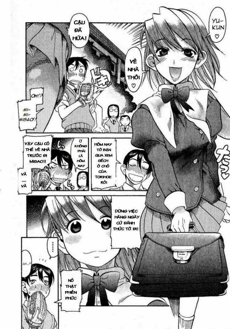 Mote Ne! - Chapter 1 - Trang 13