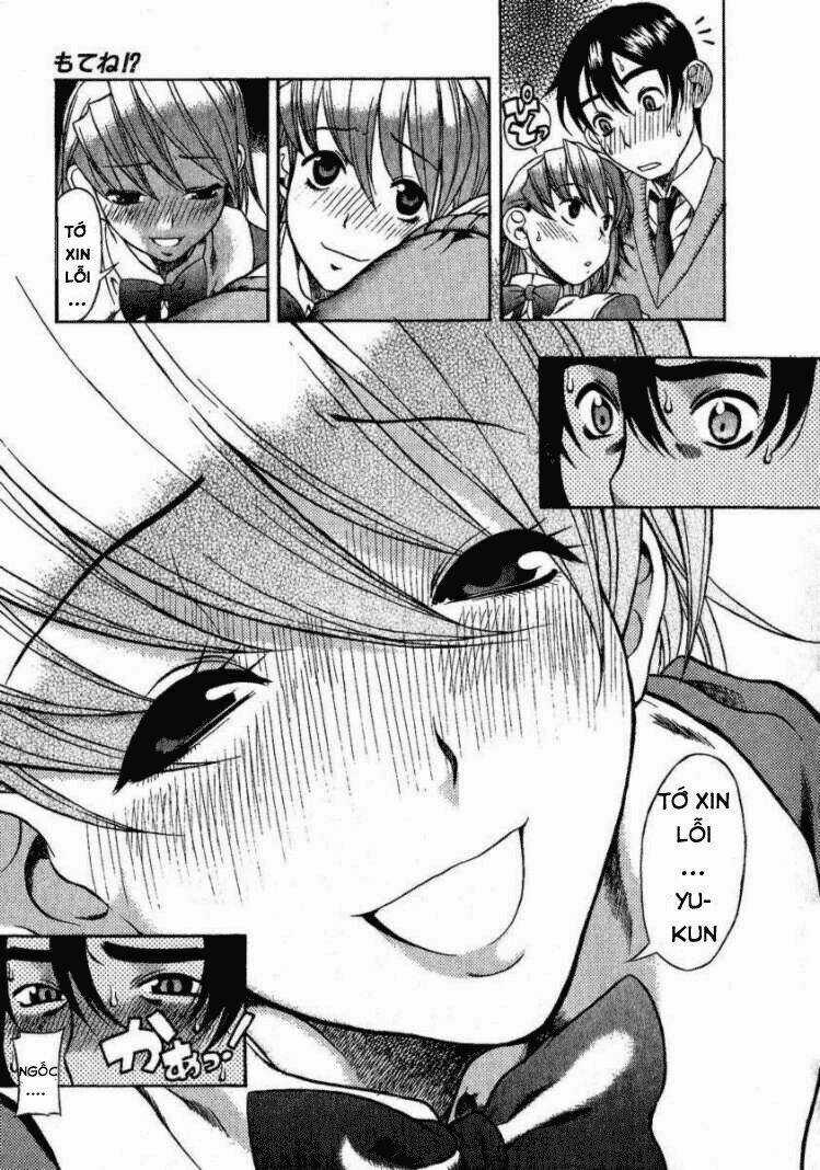 Mote Ne! - Chapter 1 - Trang 21