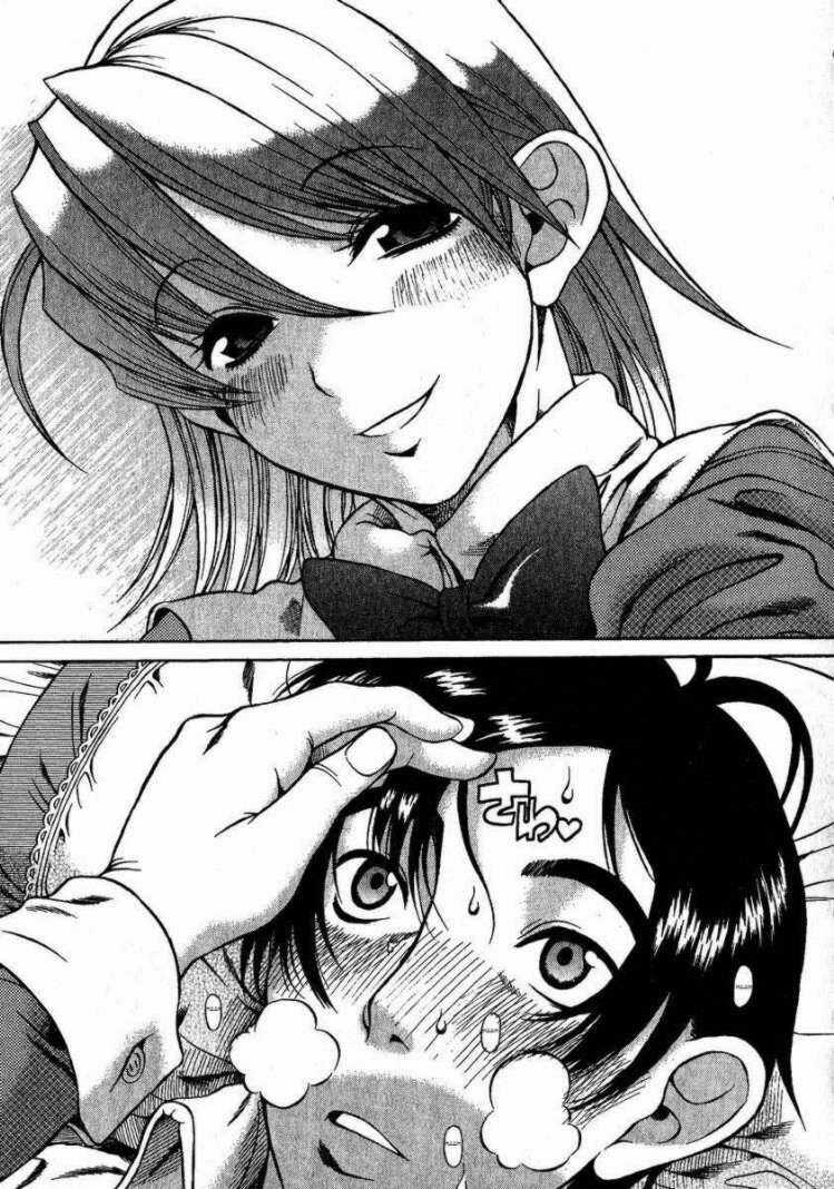 Mote Ne! - Chapter 1 - Trang 25