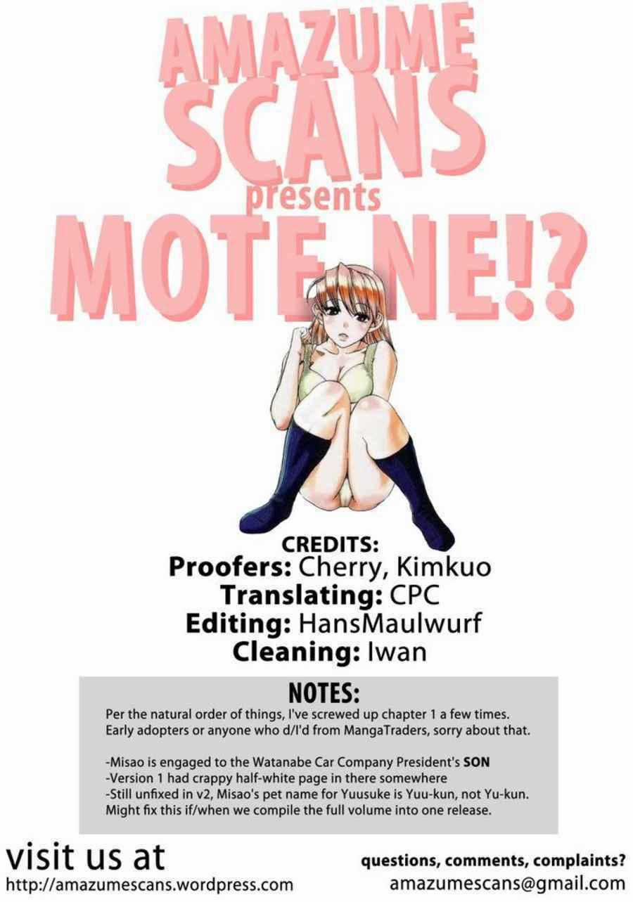 Mote Ne! - Chapter 2 - Trang 2