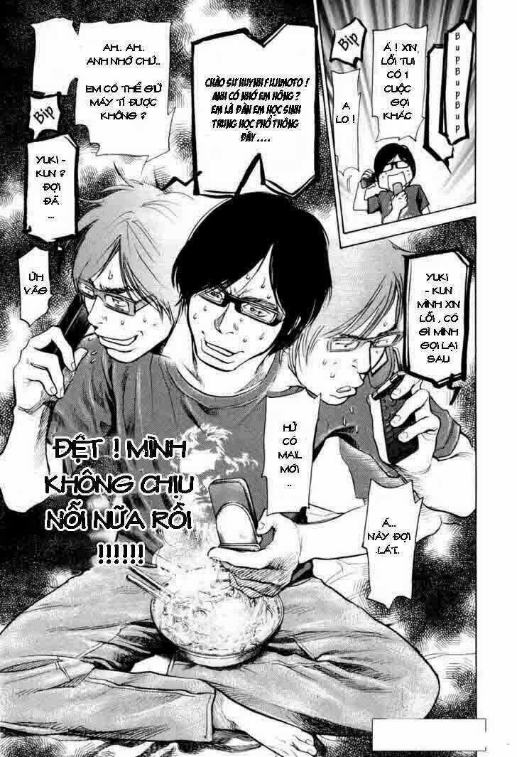 Moteki - Chapter 1 - Trang 6