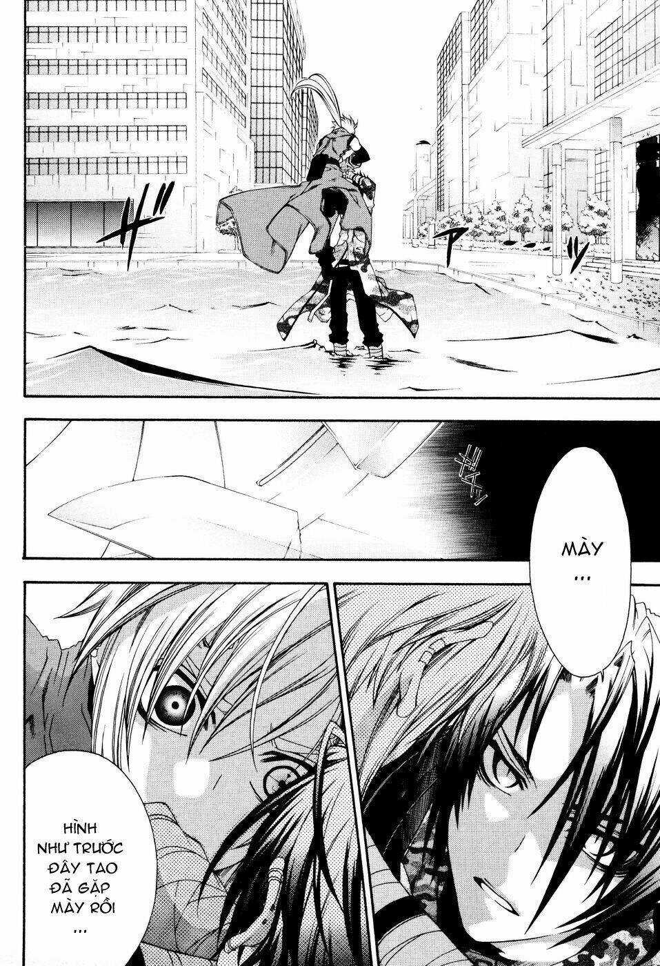 Mother Keeper - Chapter 10 - Trang 14