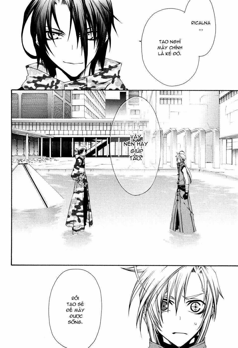 Mother Keeper - Chapter 11 - Trang 11