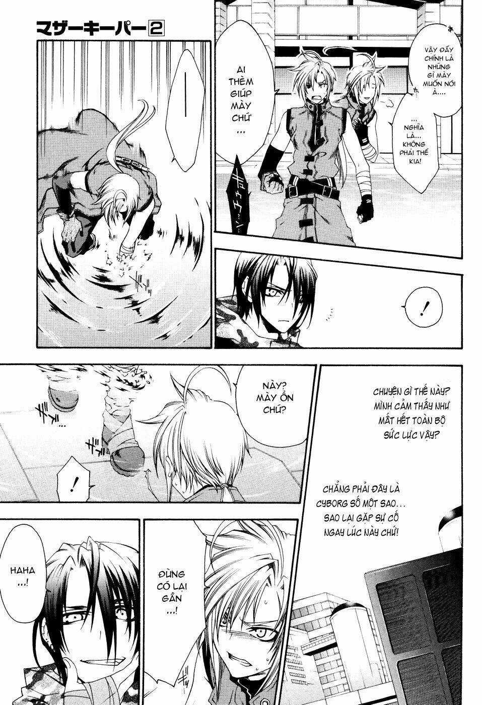 Mother Keeper - Chapter 11 - Trang 12