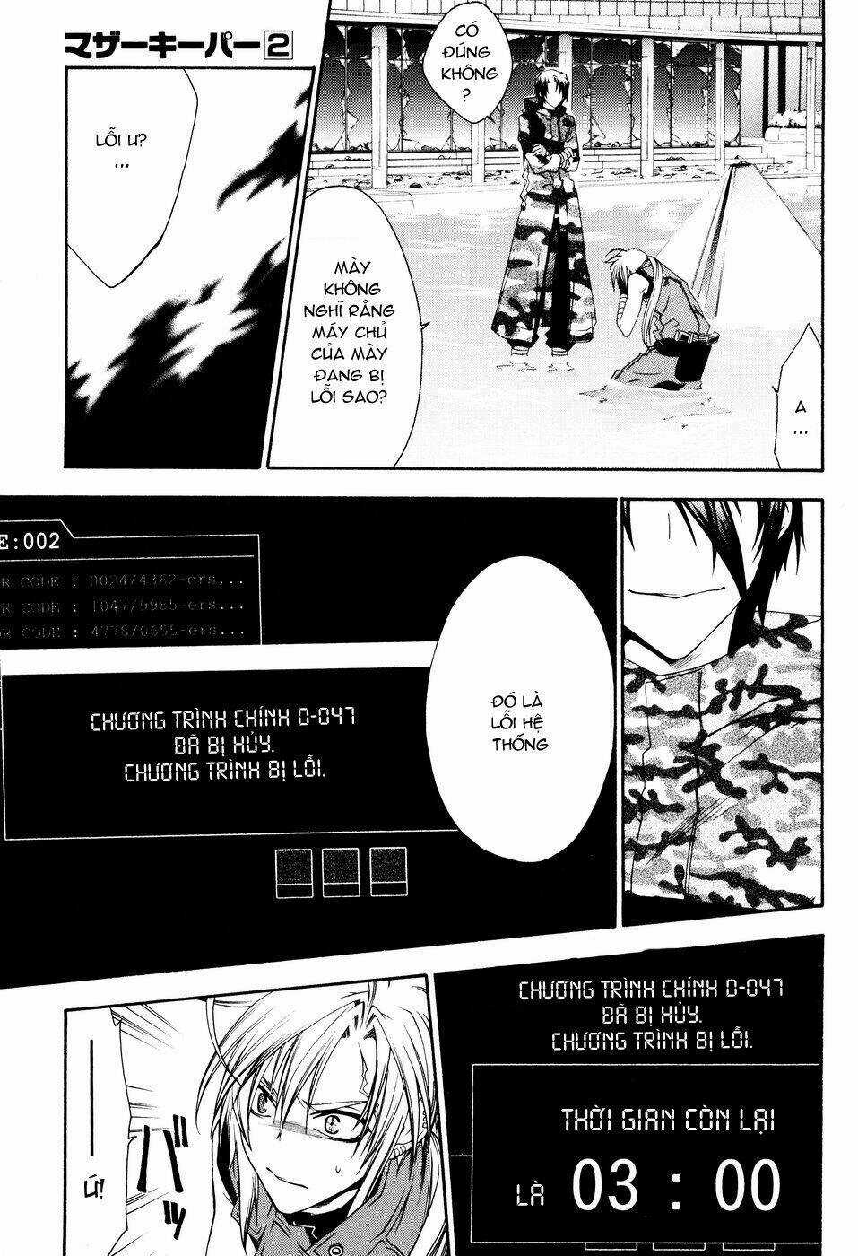 Mother Keeper - Chapter 11 - Trang 14