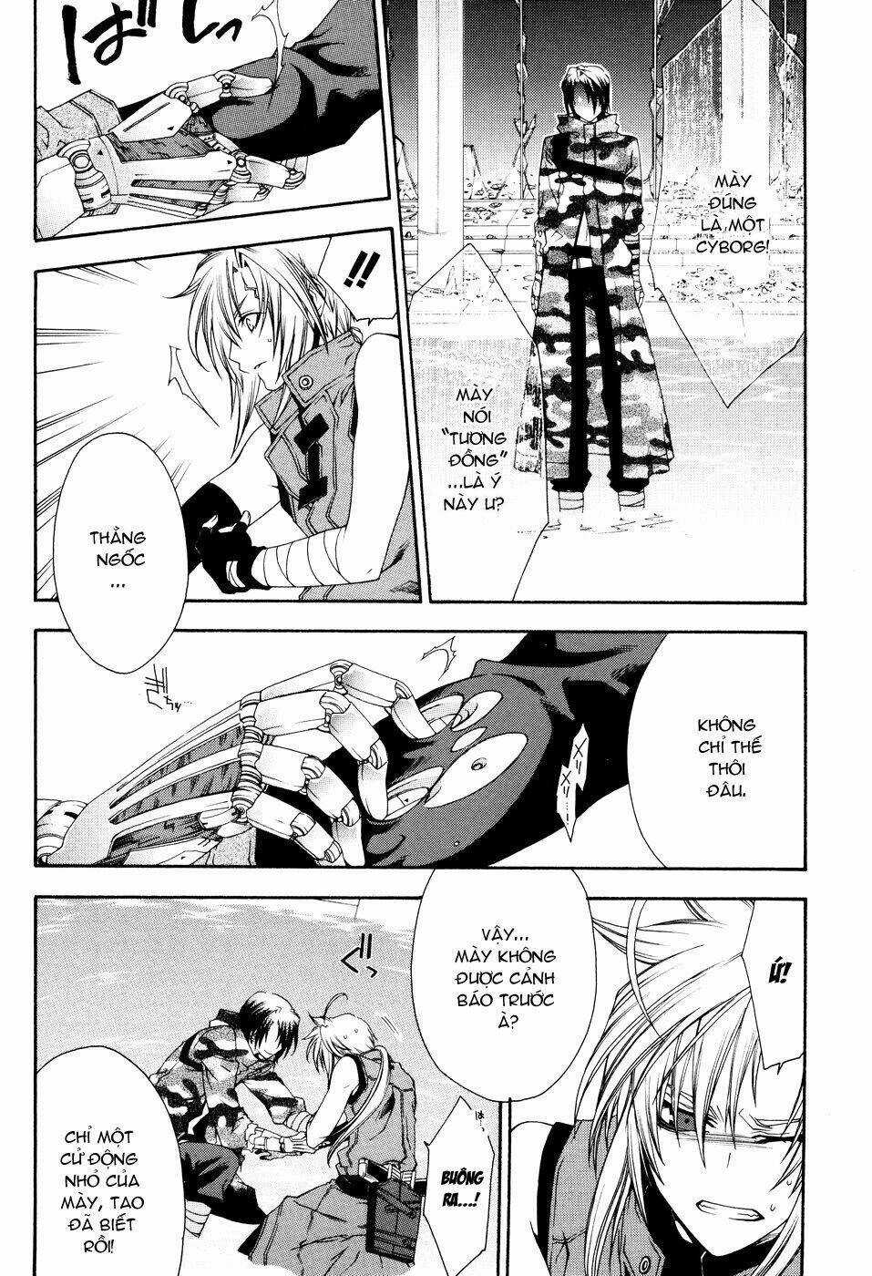 Mother Keeper - Chapter 11 - Trang 18