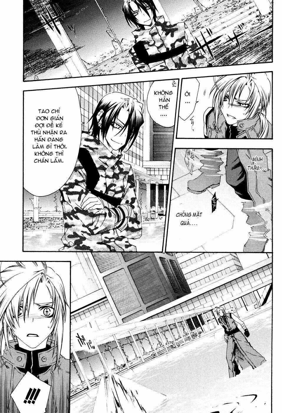 Mother Keeper - Chapter 11 - Trang 7